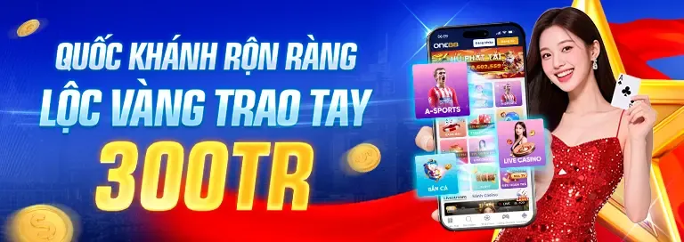 Ưu đãi và Khuyến mãi độc quyền 68 vin